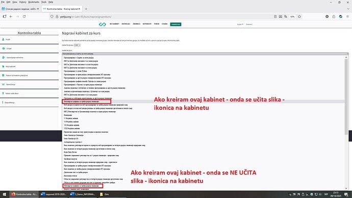 Dve Racunarske grafike za 3 razred - NISU iste